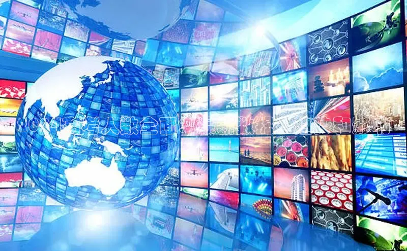 EON4登录天键股份2024高考人数全面：最新数据、趋势和影响