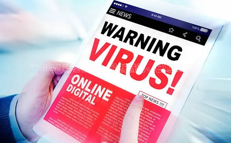 EON4招商百度数据开放平台