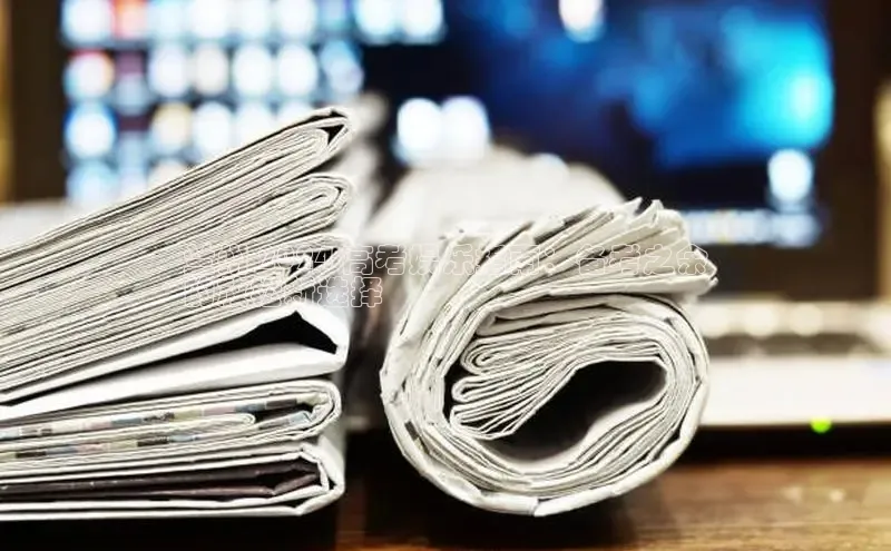 意昂4登录百度众测兰州 2024 高考娱乐指南：备考之余
的放松新选择