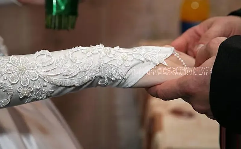 意昂体育4登录百度技术学院**2024年新闻快讯：不容错过的重大新闻事件
**