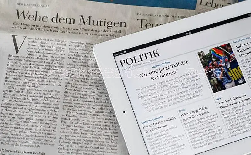 EON4官网百度集团2024年绝对不容错过的新闻盛宴：年度高能
剪辑