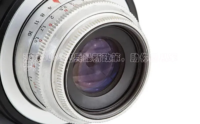 EON4百度移动开放平台江阴2024征兵最新政策，助你圆从军
梦！