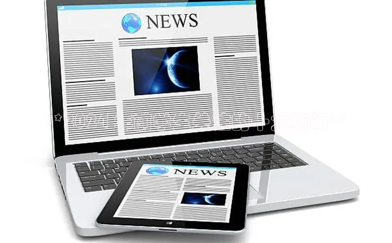 EON4代理轻美电器**2024 年前学生关注的十大新闻**