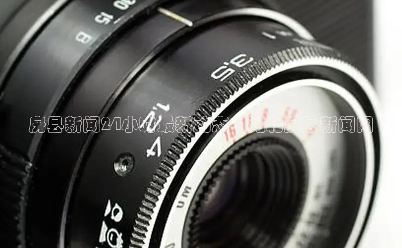 意昂体育4官网挪威主权基金房县新闻24小时最新动态 | 湖北房县新闻网