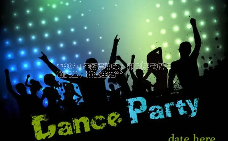 意昂4官网百度游戏开放平台