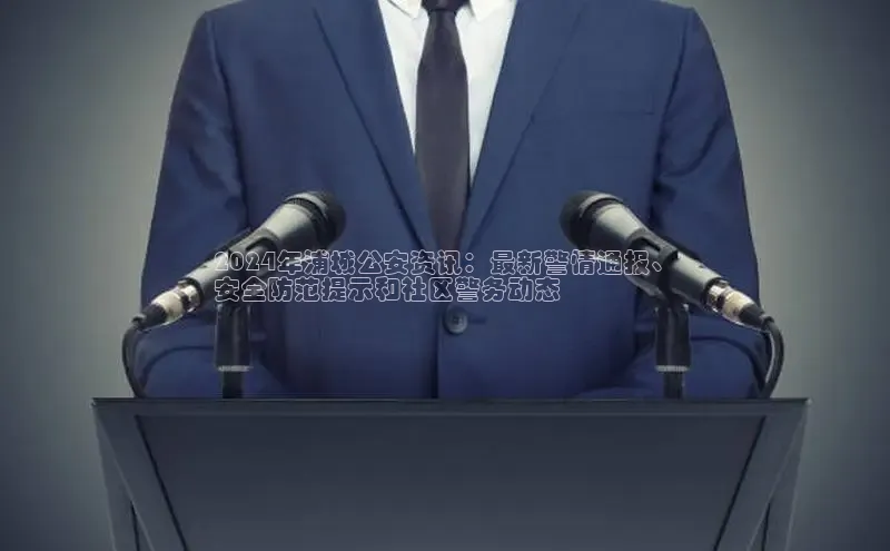 意昂4官网一径科技