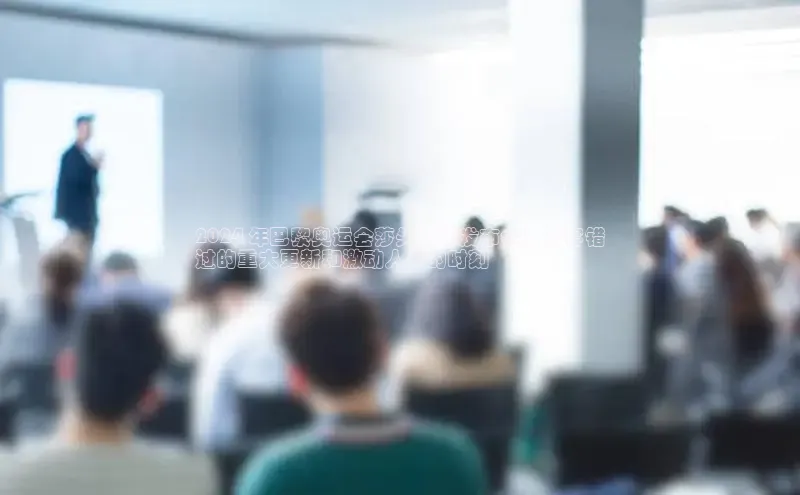 EON4代理滴滴出行