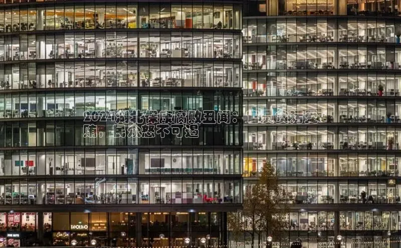 意昂4官网百度游戏开放平台