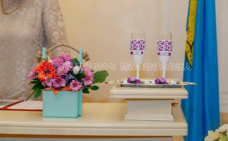 意昂体育4招商百度搜索资源平台