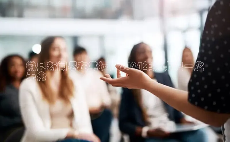 意昂4代理彩讯股份