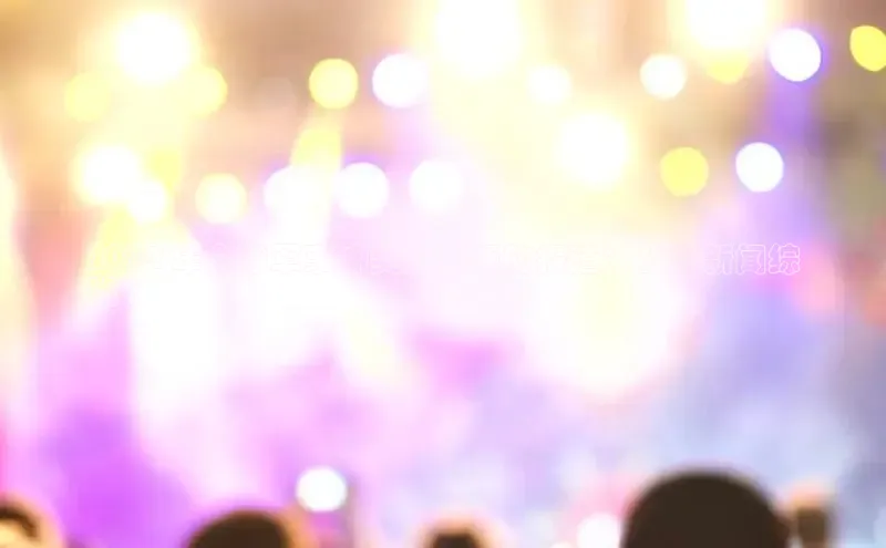 EON4代理百度取证