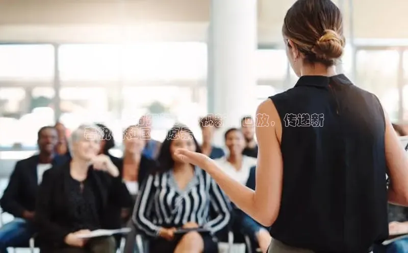 意昂体育4路畅科技