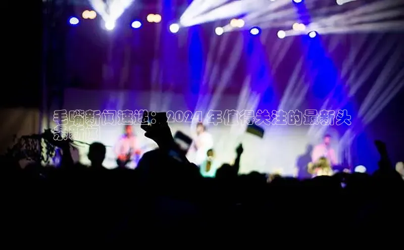 EON4招商视觉中国