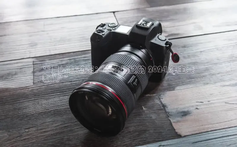 EON4招商百度网盘