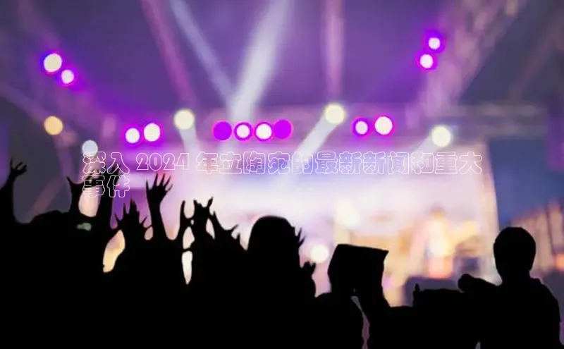 意昂体育4代理百家号