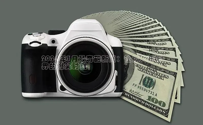 EON体育4百度人工翻译