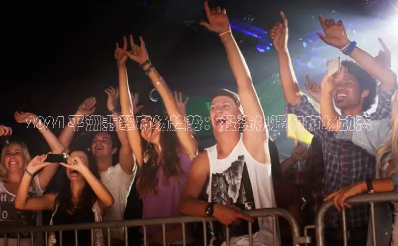 EON4招商诸葛科技