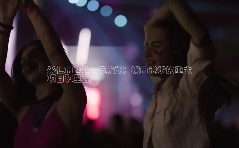 意昂体育4招商顺丰