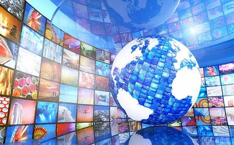 EON4代理知乎2024 年北京娱乐场所整顿：丰台区全面升级
城市夜生活