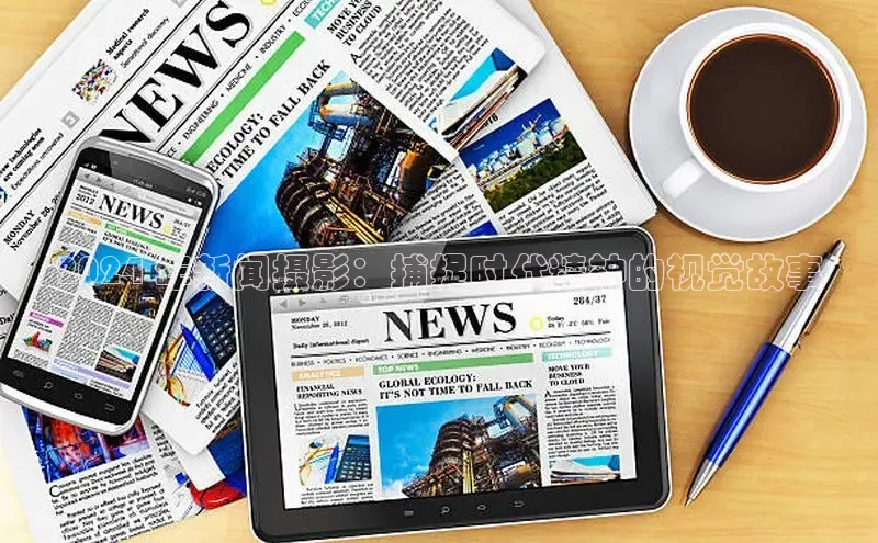 意昂体育4代理赛富乐斯