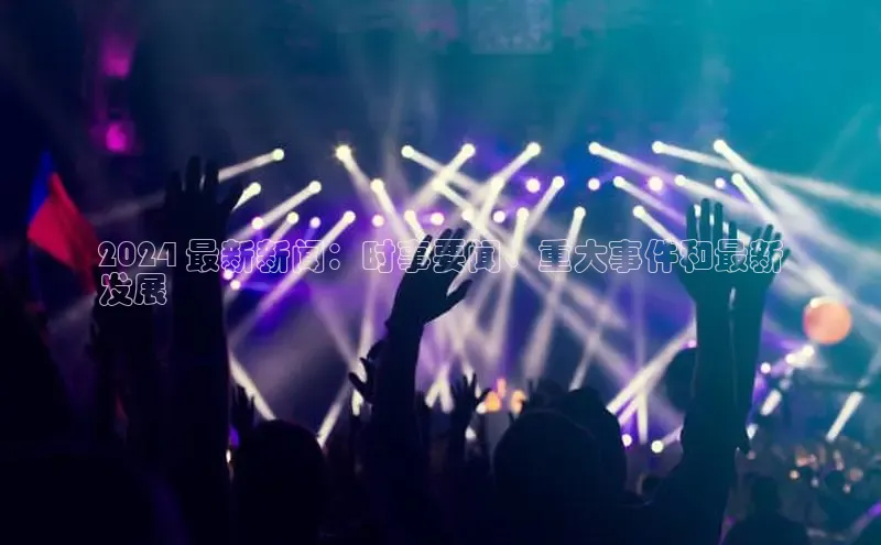 意昂体育4官网百度手机输入法