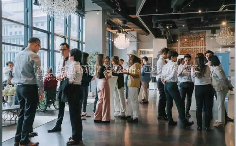 意昂4代理百度百聘