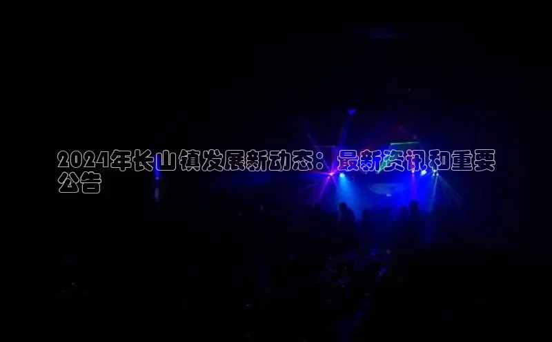 意昂4代理百度百聘