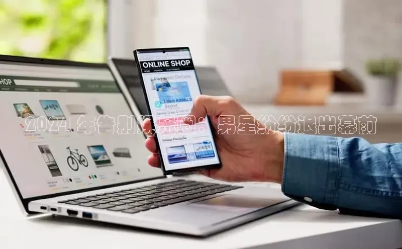 意昂4官网每日互动