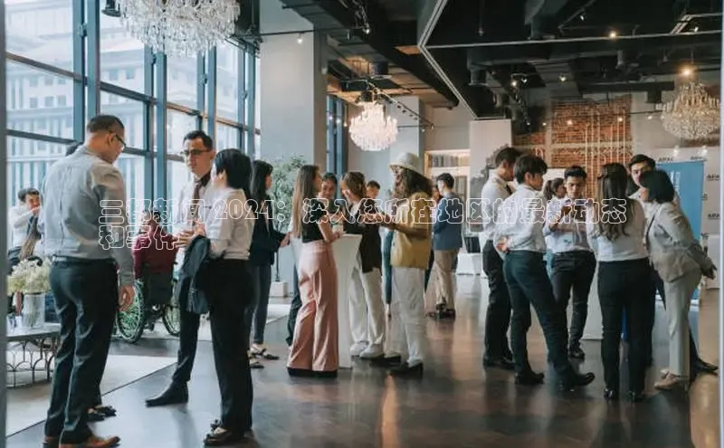 EON4招商百度数据开放平台