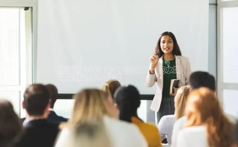 意昂体育4官网百度手机输入法抚仙湖 2024 年: 中国第二深淡水湖
的最新动态与发展