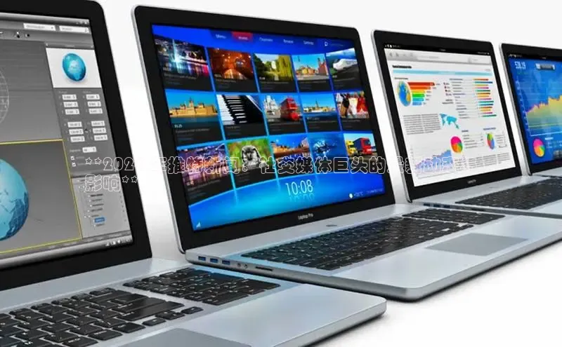 意昂体育4代理中海达