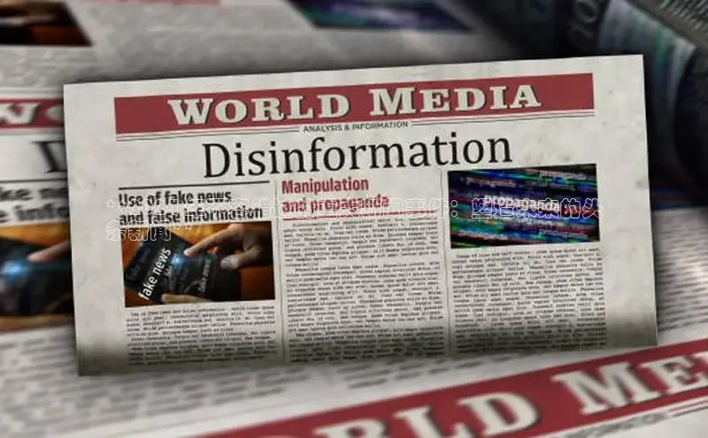 EON4ARGA公司**2024 年不容错过的重大新闻事件：塑造未来的头
条新闻**