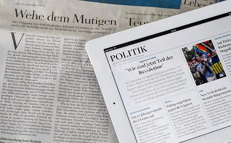 意昂体育4路畅科技特写新闻 2024：把握未来，洞悉时事
要闻