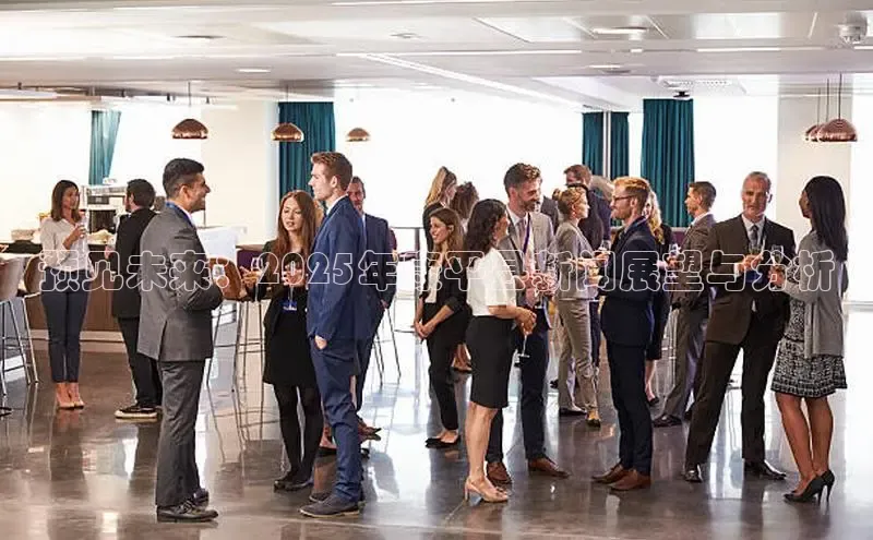 预见未来：2025年康平县新闻展望与分析