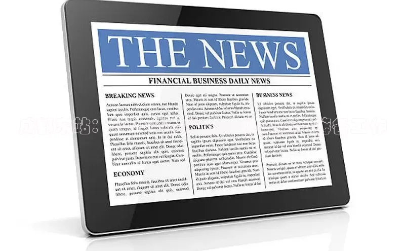 成都东站：2025年春运前夕的展望与筹备工作