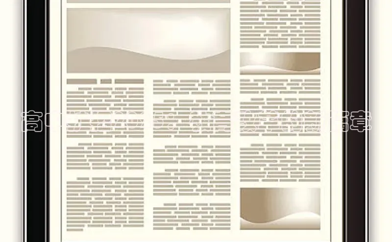 高中扩招2025：教育改革的新篇章