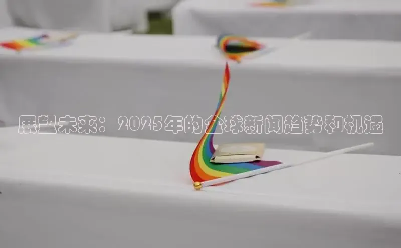 意昂官网登录入口