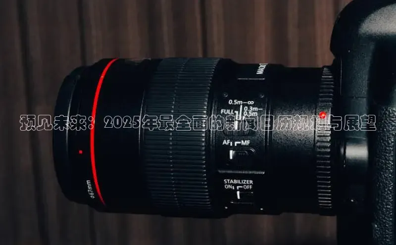 意昂注册平台官网入口