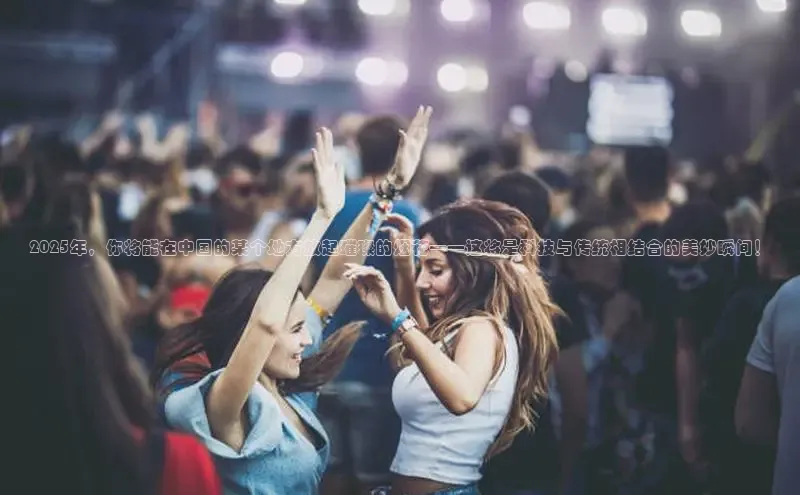 意昂体育平台注册