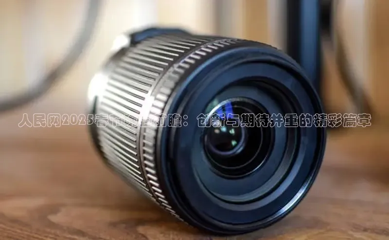 意昂体育官网登录