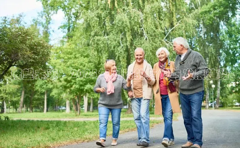 意昂平台注册入口