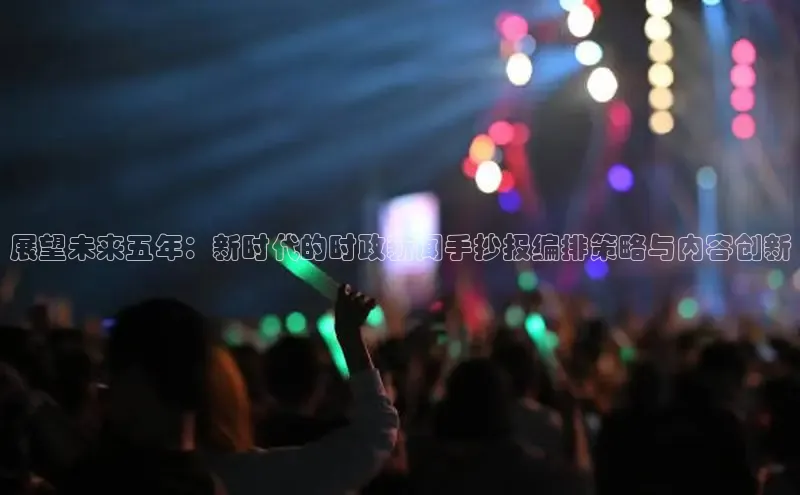 意昂体育官网登录