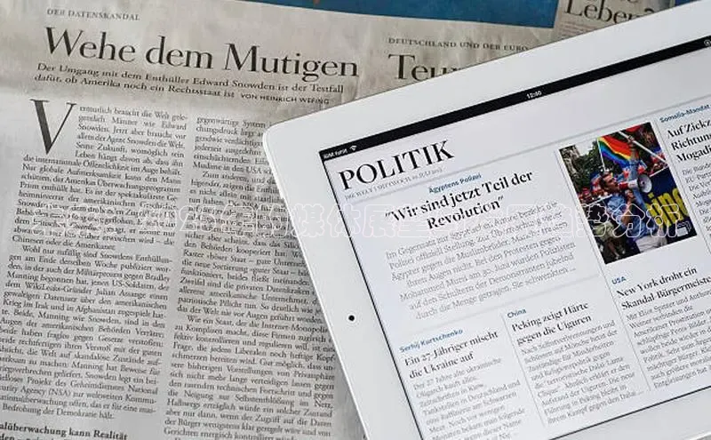 意昂体育官网登录