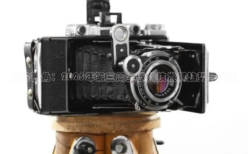 意昂体育平台注册