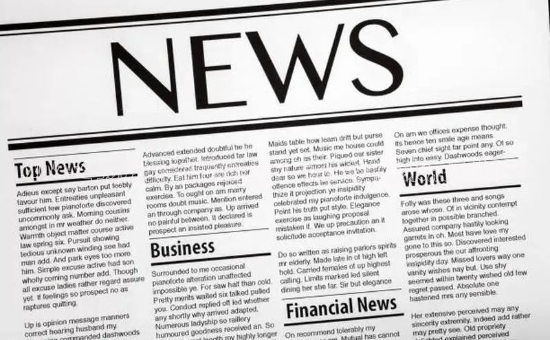 2025年贵州梧桐隧道施工进展及未来展望报告