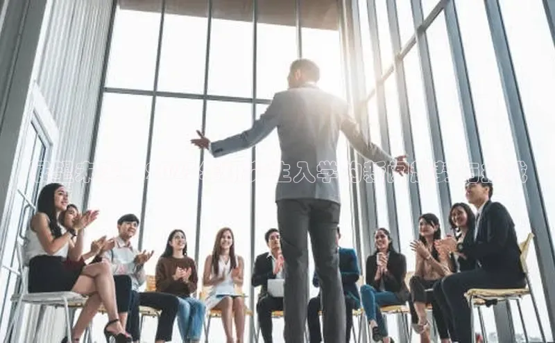 展望未来：2025年研究生入学的新闻趋势与挑战