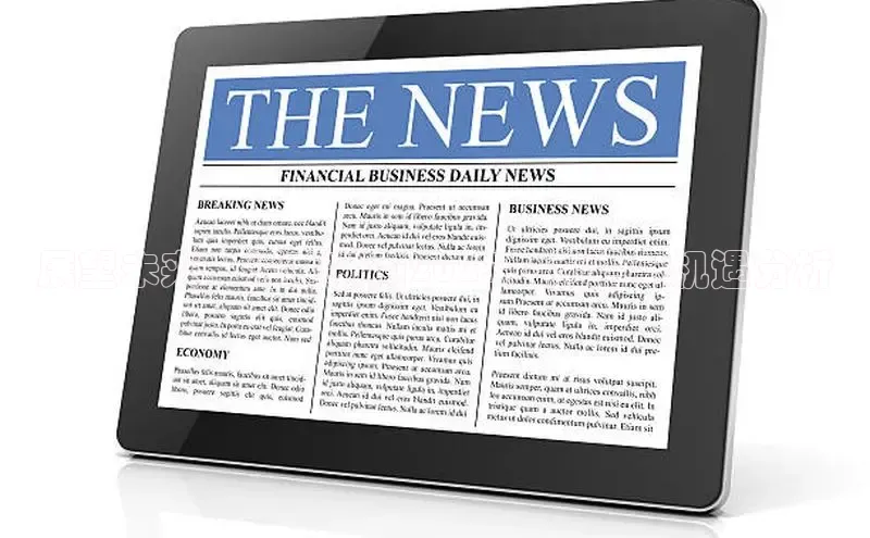 展望未来：河南新闻2025的前瞻与机遇分析