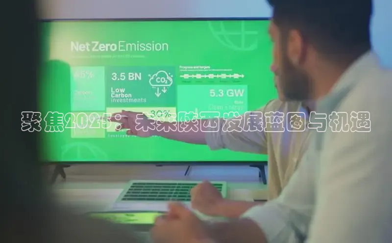 意昂体育官网登录