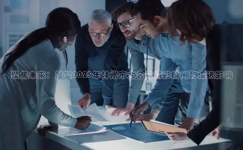 意昂官网入口登录