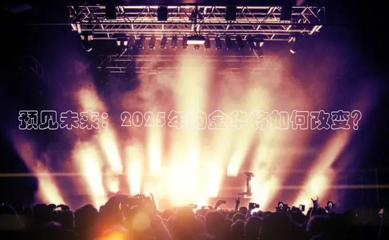 意昂体育平台APP